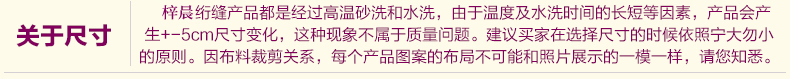 梓晨 创意可爱抱枕套沙发靠垫沙发抱枕套可加抱枕芯 咖啡伴侣 45*45cm(不含枕芯)