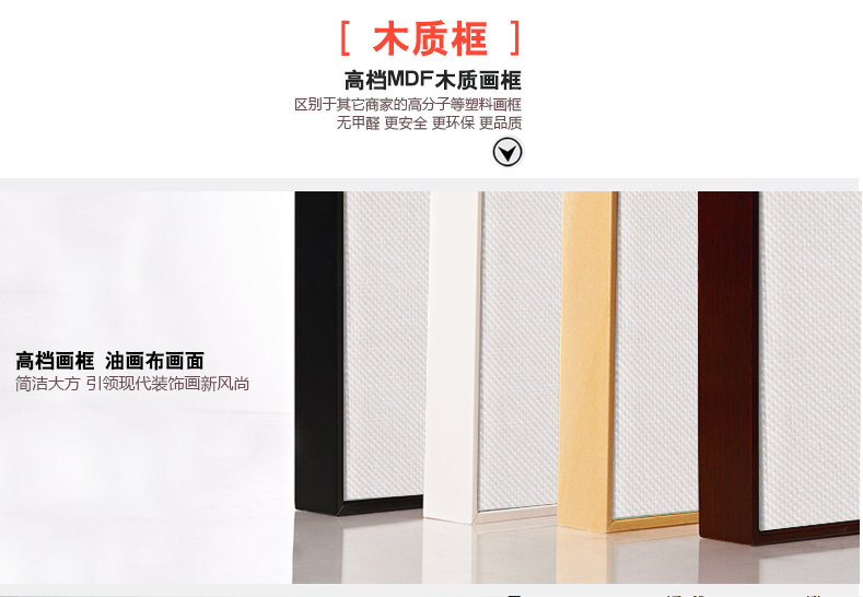 
                                        云图 麋鹿招财 玄关装饰画现代简约客厅书房玄关办公室挂画墙画 黑色画框 60*60(单副价)                