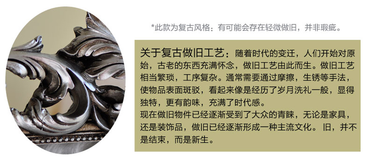 
                                        优贝家（ubaka） 复古浮雕6寸相框  欧式宫廷像框摆台 创意树脂工艺相框 立体横版6寸                