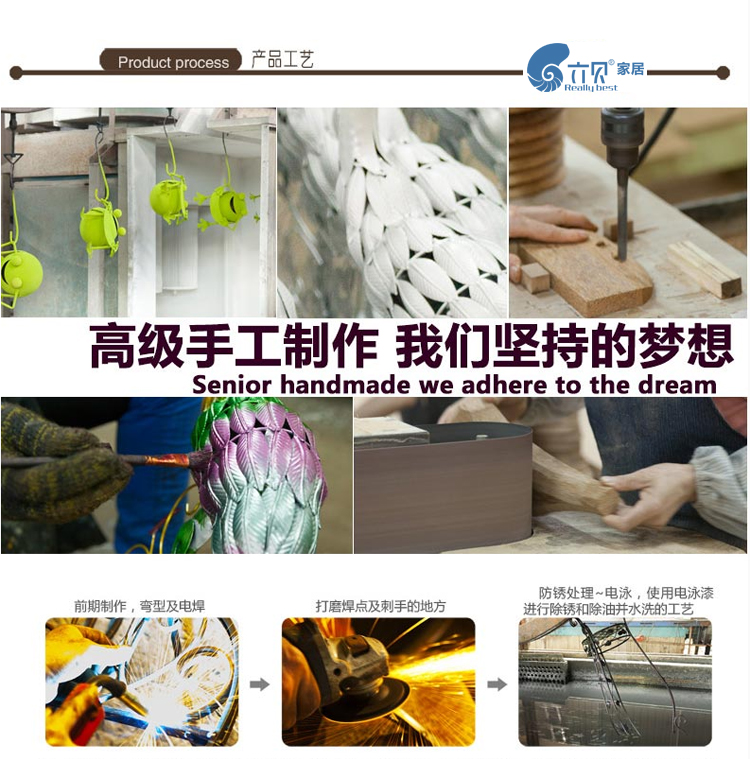 六贝 浪漫铁艺五彩鱼 欧式创意壁饰 墙上挂饰 壁挂 家居客厅饰品 背景墙装饰品 JQ11242S-小号