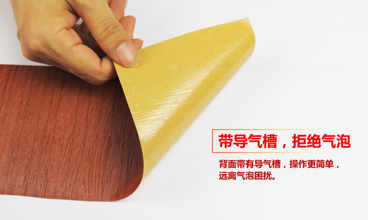 丫丫家具翻新贴纸加厚pvc波音软片浮雕胡桃木纸木门贴纸防水防潮 浮雕胡桃木 122CM宽*3米价