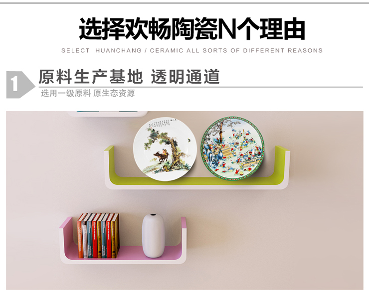 
                                                            欢畅陶瓷摆件工艺品装饰家居客厅书房装饰粉彩盘青花瓷器教师节礼物 青花百子图盘子+龙头支架                