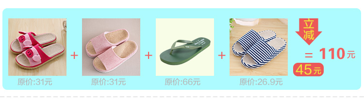 恋步 家居亚麻拖鞋 夏季居家防滑男女情侣春秋夏凉木地板夏天室内拖鞋 咖啡色 男码-适合39/42脚穿