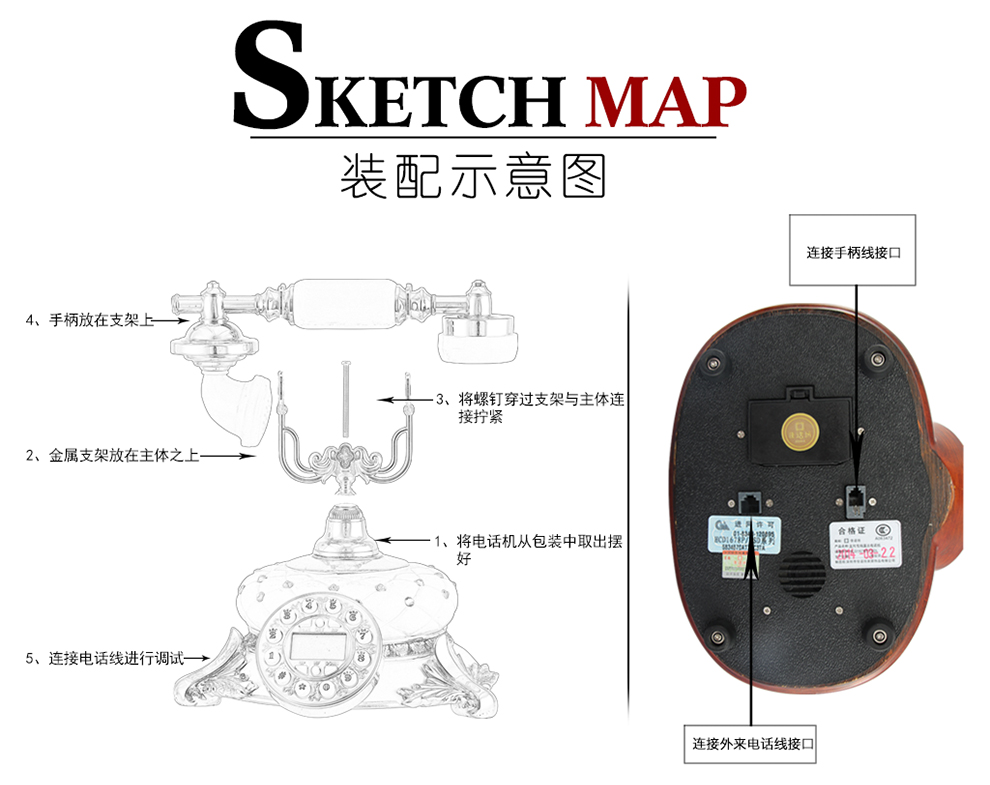 佳话坊 玉石家居摆件工艺品 欧式仿古无线电话机 客厅创意装饰品 复古家用无绳座机 办公桌 玉石色