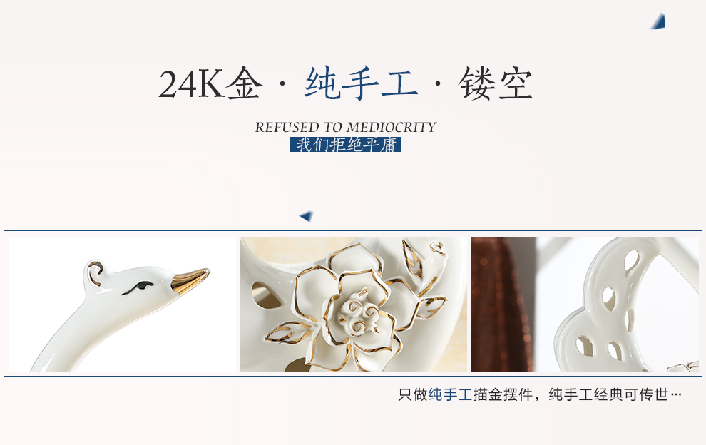 铂爵皇瓷 欧式情侣天鹅陶瓷装饰摆件 结婚礼物创意客厅家居装饰工艺品摆件 小号