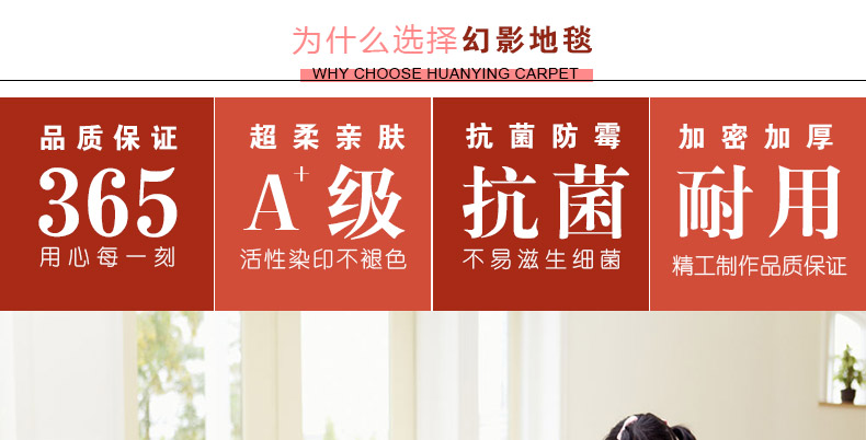 幻影 客厅地毯茶几加厚款弹力丝地毯 地垫 婚房 卧室满铺床边毯纯色 可定制 黑灰混色 140x200厘米