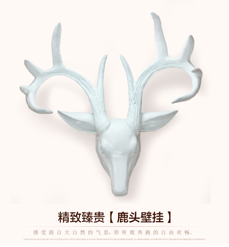 
                                                            欣润 仿真麋鹿头壁挂装饰品 欧式创意家居树脂客厅复古墙壁饰酒吧工艺品动物挂件 CR-110黑色+金色小鹿头壁挂                