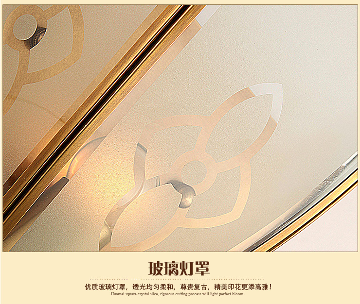蒙特丽 客餐厅卧过道壁灯TBX1 美式乡村全铜灯具 (B) 型号TB51_26*18cm