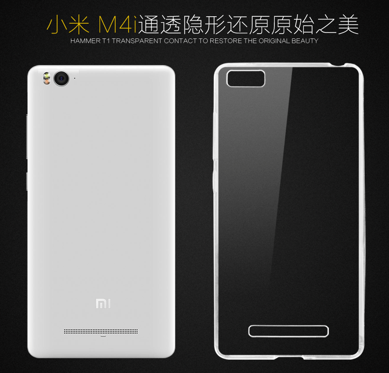 小米4c手机降价_小米 4c 降价_小米4c和华为4c