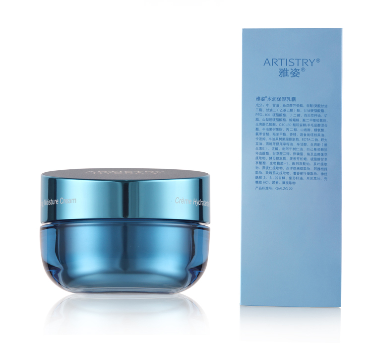安利（Amway） 护肤品雅姿护肤化妆品雅姿水润保湿润养套升级雅姿保湿方案套装