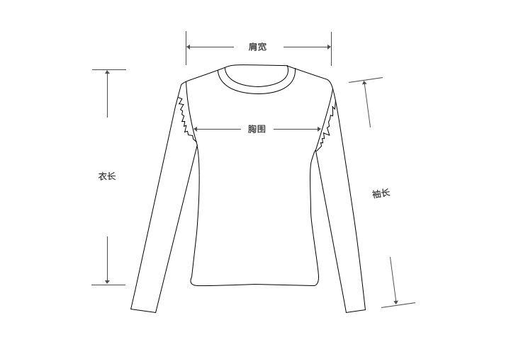 哥弟女装春季新款圆领长袖企鹅套头针织衫a300187 白