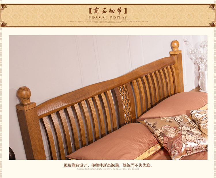 汉唐林韵 高端中式实木床普通床 简约现代1.8米