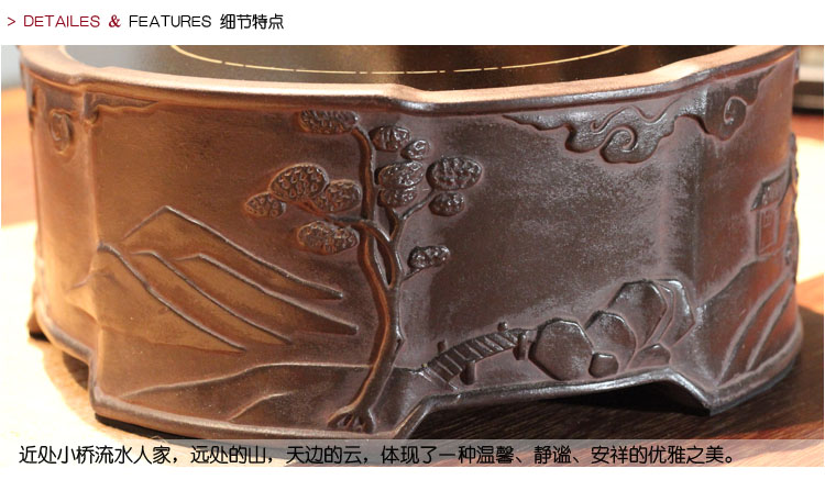 台湾龙隐斋心悦版八方山水老岩泥 电陶炉 迷你 铁壶铜壶专用茶炉