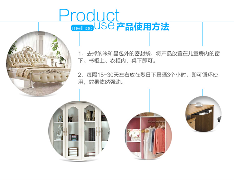 绿之源 冰箱专用净味剂保鲜盒 除甲醛活性炭碳包 去除冰箱异味杀菌环保 冰箱除味保鲜盒80g