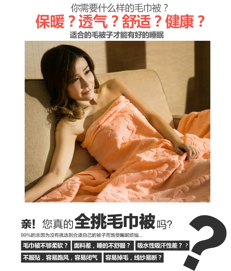 
                                        【京东快递】兰婷梦家纺 夏季全棉纱布毛巾被纯棉夏凉毯空调盖毯单人双人午睡毛毯子 欧典风尚毛 浅咖色 150*200cm                