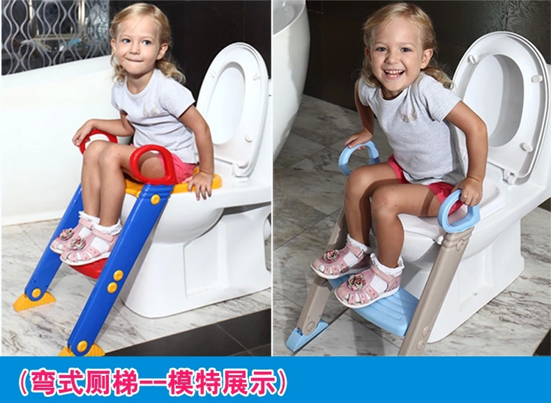 贝贝凯 儿童坐便器大号 宝宝座便器马桶圈 幼儿小马桶阶梯式可折叠 浴室用品 直式厕梯黄蓝款+坐垫