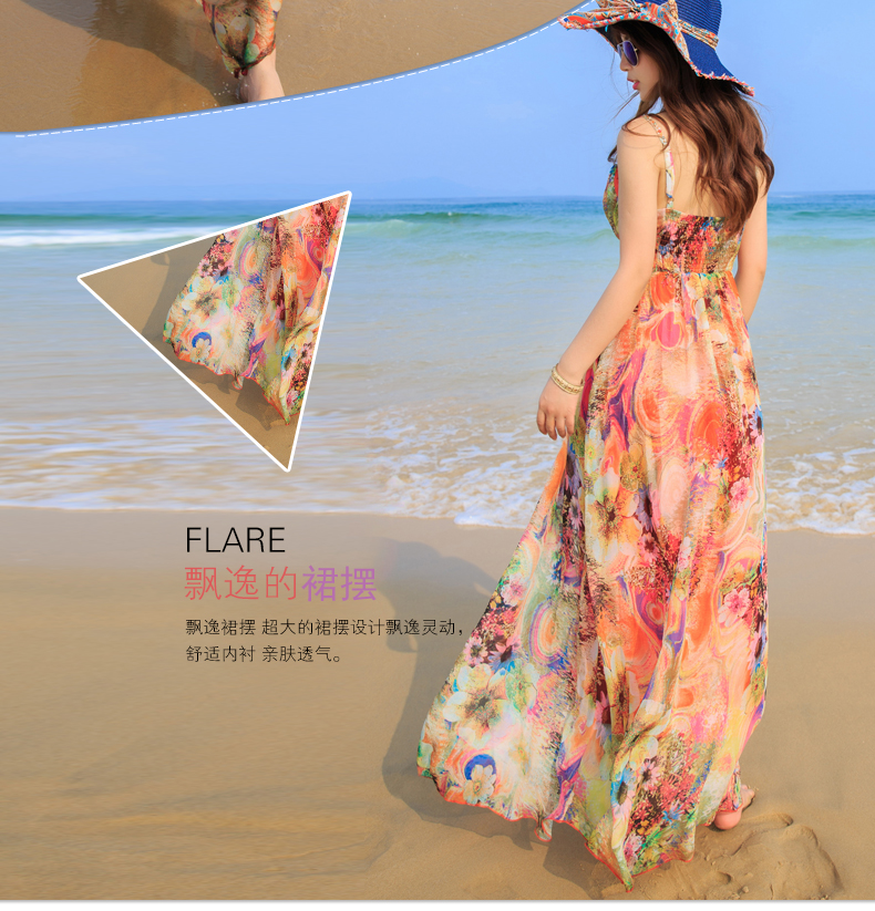 夏提纳 2015夏V领性感钉珠波西米亚雪纺度假显瘦沙滩长裙吊带连衣裙女DS8619 花色 S