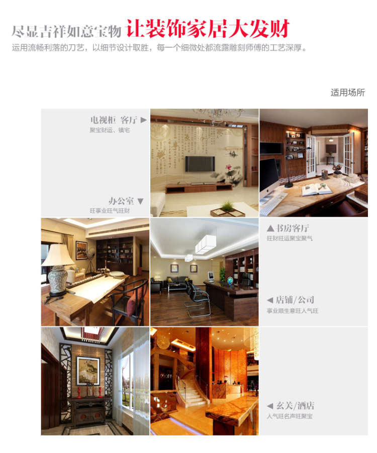 
                                        恋美 金龙鱼摆件 办公室客厅家居摆设 开业乔迁新居工艺礼品                