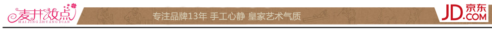 迎客松钻石画十字绣 新款大幅流水生财旭日东升 客厅山水风景图  DIY圆钻家居满钻装饰套件 5D高端(水晶圆钻)+高清油画布200X76cm