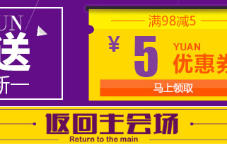 
                                        简纳 内衣收纳盒 袜子内裤文胸整理箱 无纺布防潮大号收纳箱 三件套 太阳花橙色 三件套                
