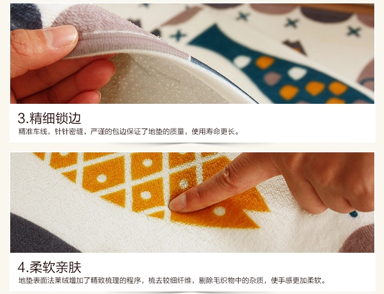 
                                                            芦苇  法莱绒进门地垫门垫门厅玄关入户脚垫浴室厨房长条地毯 浪漫满屋 40*60+50*80共2条装                