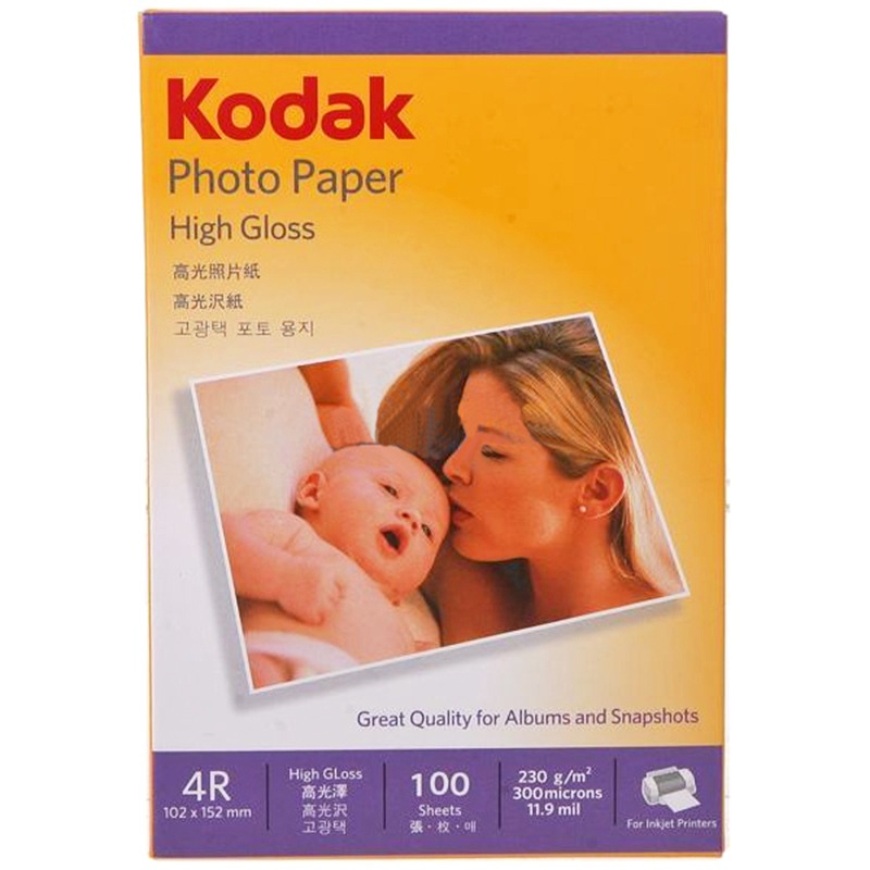 Kodak 4R 6寸 230g/平米 柯达高光面照片...