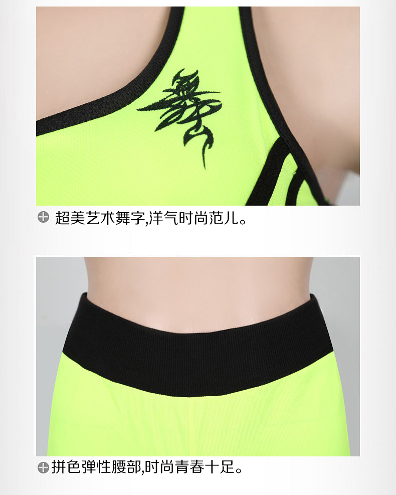 Dance to hip hop night DS 酒吧女 practicing dance service fluorescent color hiphop hip-hop, jazz dancer serving practitioners serving the fluorescent red M code in pictures, price, brand platters! Elections are good character, the national distribution, so why buy now enjoy more preferential! Health