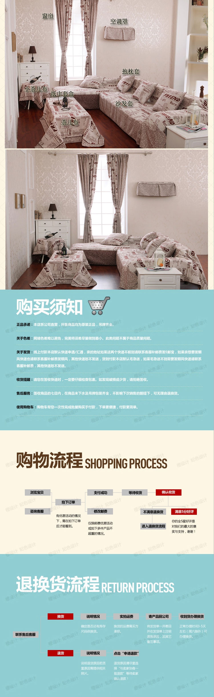 晚歌家居布艺欧式时尚棉麻布艺围裙咖啡厅厨房用品配件 秋叶静美-驼