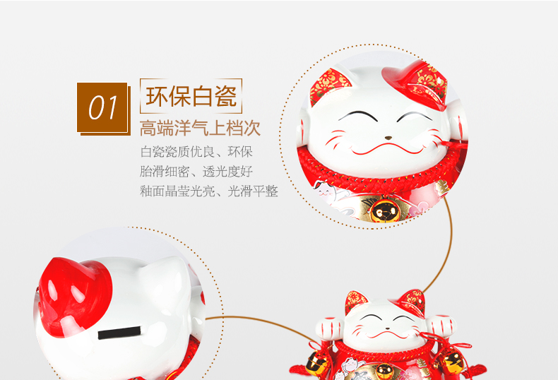 上善若水 招财猫家居装饰摆件储蓄罐客厅办公室前台陶瓷存钱罐开业礼品0282 大号富贵有鱼