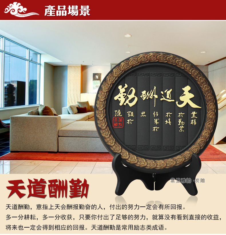 
                                                                                集里雅韵活性炭雕工艺品乔迁新居礼品定制家居房间客厅书房家装饰品摆设酒柜电视柜玄关办公室摆件 218JF龙马精神金色礼盒                