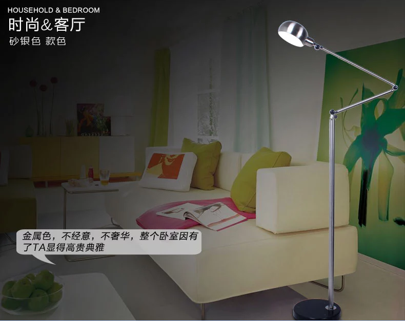 煜尚 LED护眼落地灯 客厅卧室书房床头 现代简约工作 学习钢琴 阅读宜家铁艺台灯具 银色配3W LED灯泡