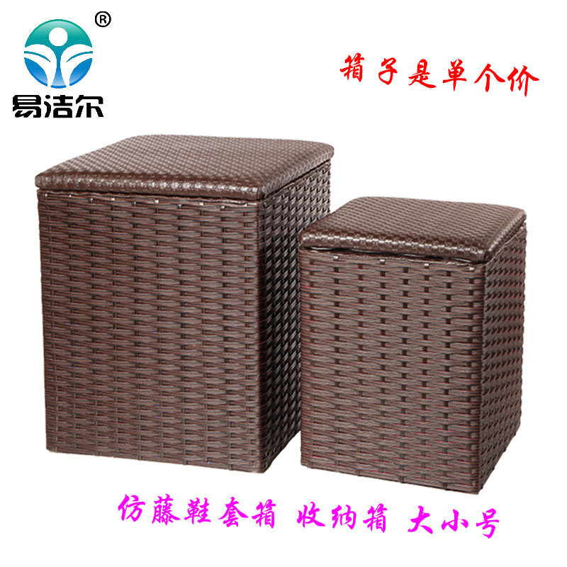 易洁尔别墅样板间实木仿藤鞋套箱收纳箱多功能鞋套回收筐鞋箱子换鞋凳储物凳储物箱换鞋凳 单个价 咖色大号37x37x41