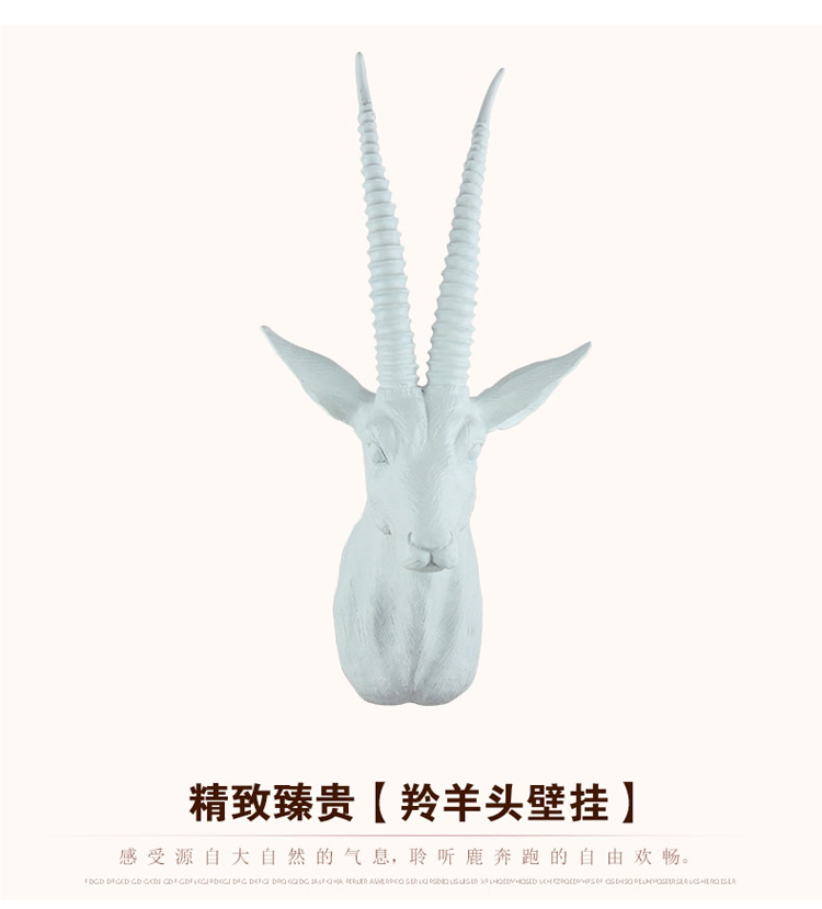 
                                                            欣润 仿真麋鹿头壁挂装饰品 欧式创意家居树脂客厅复古墙壁饰酒吧工艺品动物挂件 CR-110黑色+金色小鹿头壁挂                