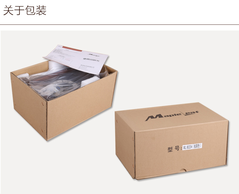 
                                        青岛枫叶MappleLeaf欧式实木机械金属座钟摆件客厅卧室台面钟带整点报时 棕色                