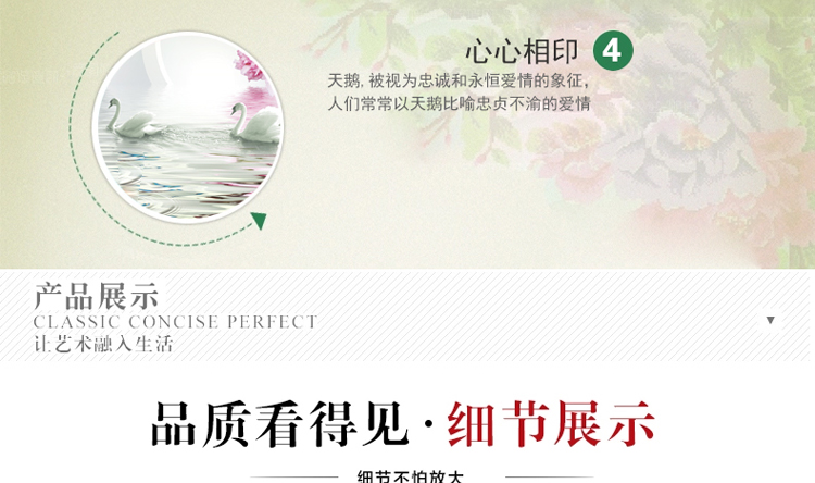 
                                        世轩十字绣新款客厅山水画花开富贵牡丹花卉系列九鱼图印花2米3D满绣 11CT棉线精准印花3股绣 满绣145*85CM                