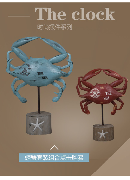 
                                        屯奇居（TQJ）欧式创意复古鱼造型艺术座钟时尚摆钟坐钟 棕色                