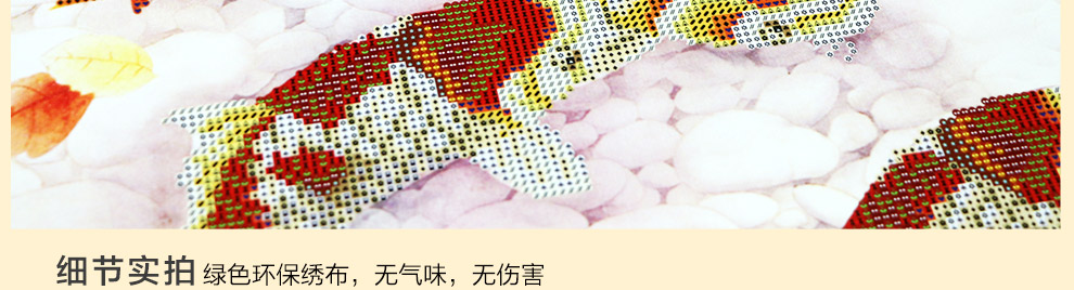 画时代新款5D钻石画圆钻满钻薰衣草三联点贴钻十字绣客厅连年有余大幅钻石绣 B款魔方满钻176*58CM