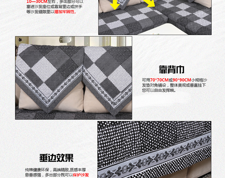 暄悦坊田园四季全棉印花沙发垫沙发巾布艺坐垫沙发套 黑白豹纹 110*210cm单条装