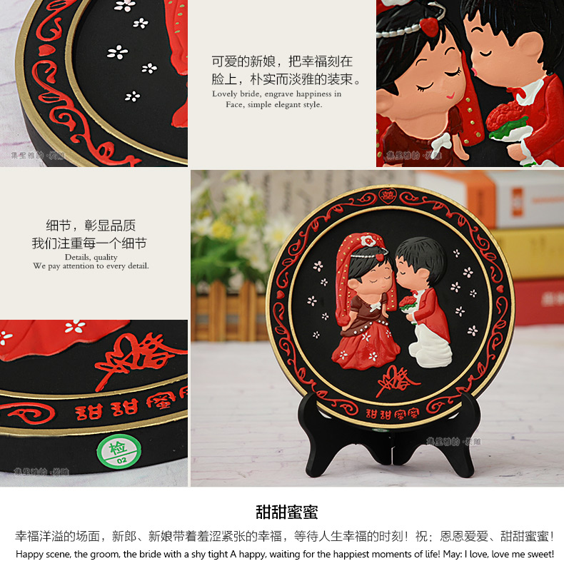 
                                                                                集里雅韵218圆盘活性炭雕工艺品送朋友订婚庆礼品新婚房摆件新房结婚礼物创意实用定制送闺蜜 218早生贵子礼盒装                