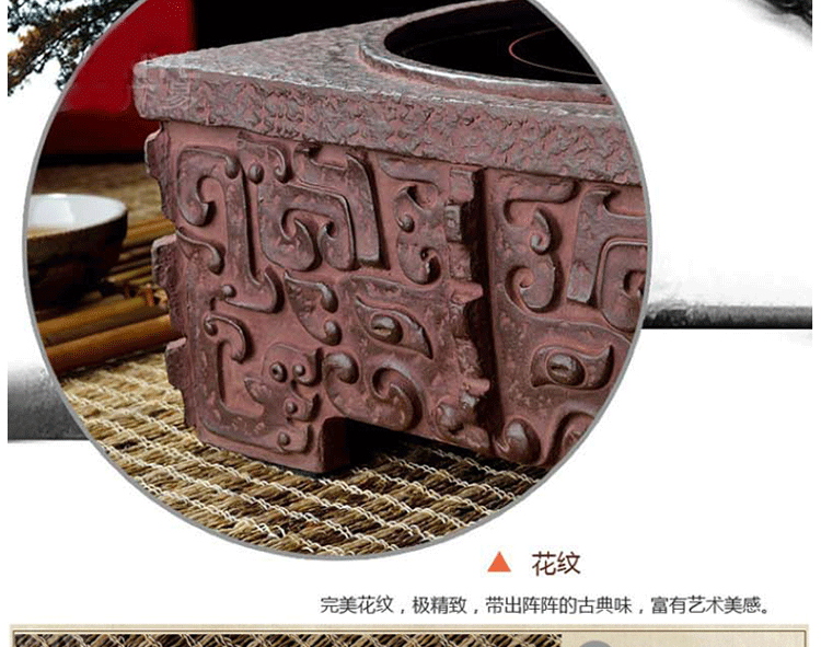 【盛虎堂旗舰店】德国电陶炉静音电茶炉 问鼎 褐色