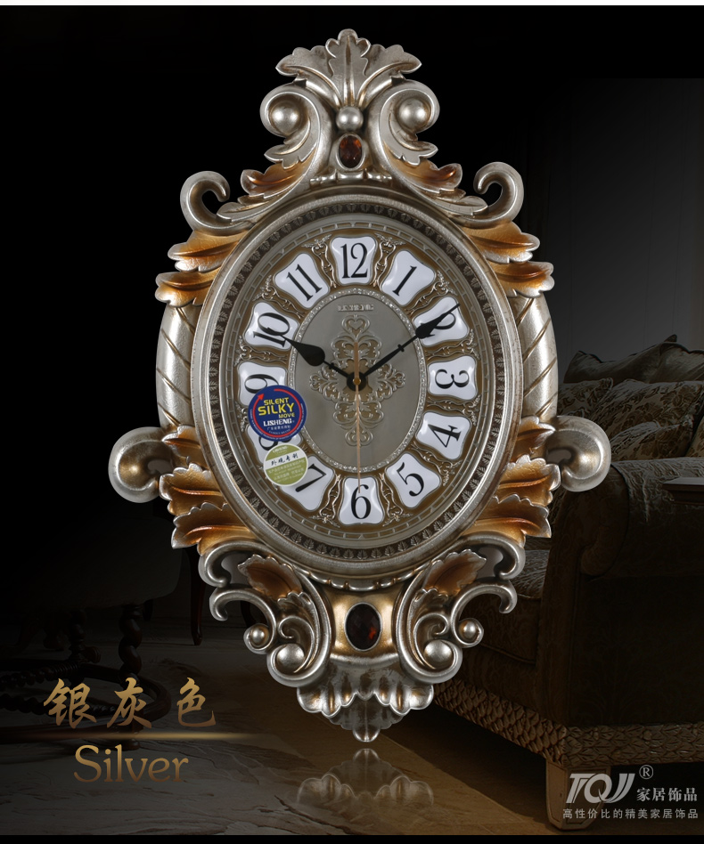 
                                                            丽盛（LISHENG）中式扇形静音复古壁挂钟创意客厅石英钟卧室时钟大号挂钟表 棕色                