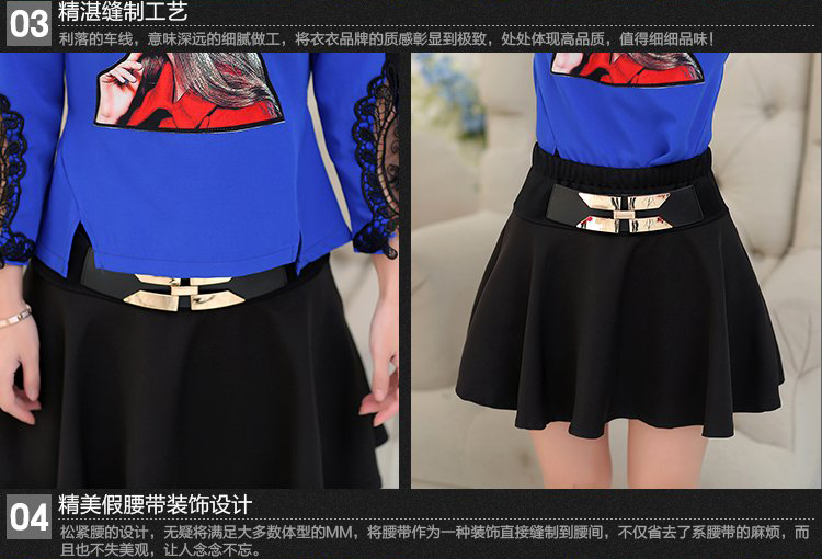 Phigeer 2015夏季韩版新款女士套装裙短裙印花两件套七分袖修身显瘦连衣裙新 粉红色 XL
