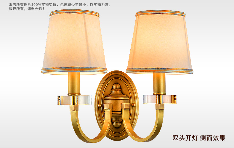 鹰皇蔻驰 欧式led壁灯全铜 美式 卧室床头 高档客厅门厅过道灯 装饰灯 单头壁灯