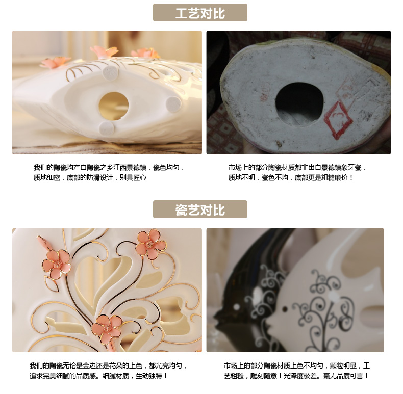 
                                        兆美达 现代简约鱼工艺品摆件景德镇陶瓷创意客厅卧室装饰礼品 三鱼报喜                