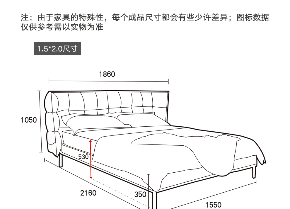 8米 双人床 主卧婚床 北欧软靠布床 9751 米白 1800mm*2000mm框架结构