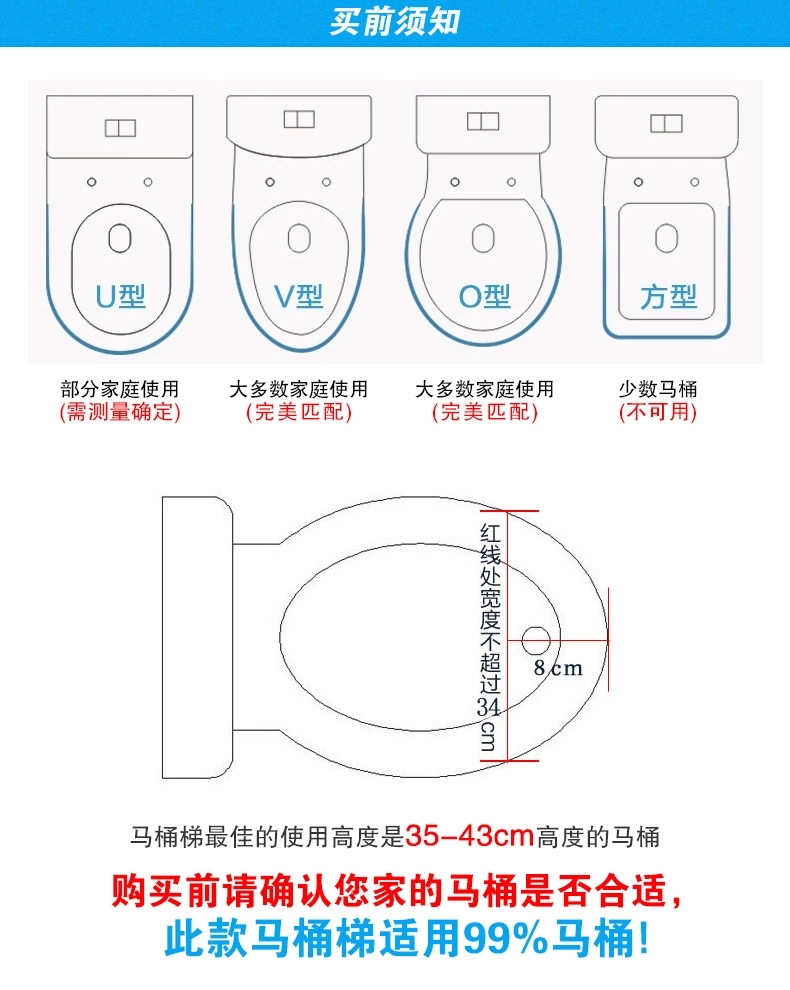 贝贝凯 儿童坐便器大号 宝宝座便器马桶圈 幼儿小马桶阶梯式可折叠 浴室用品 直式厕梯黄蓝款+坐垫