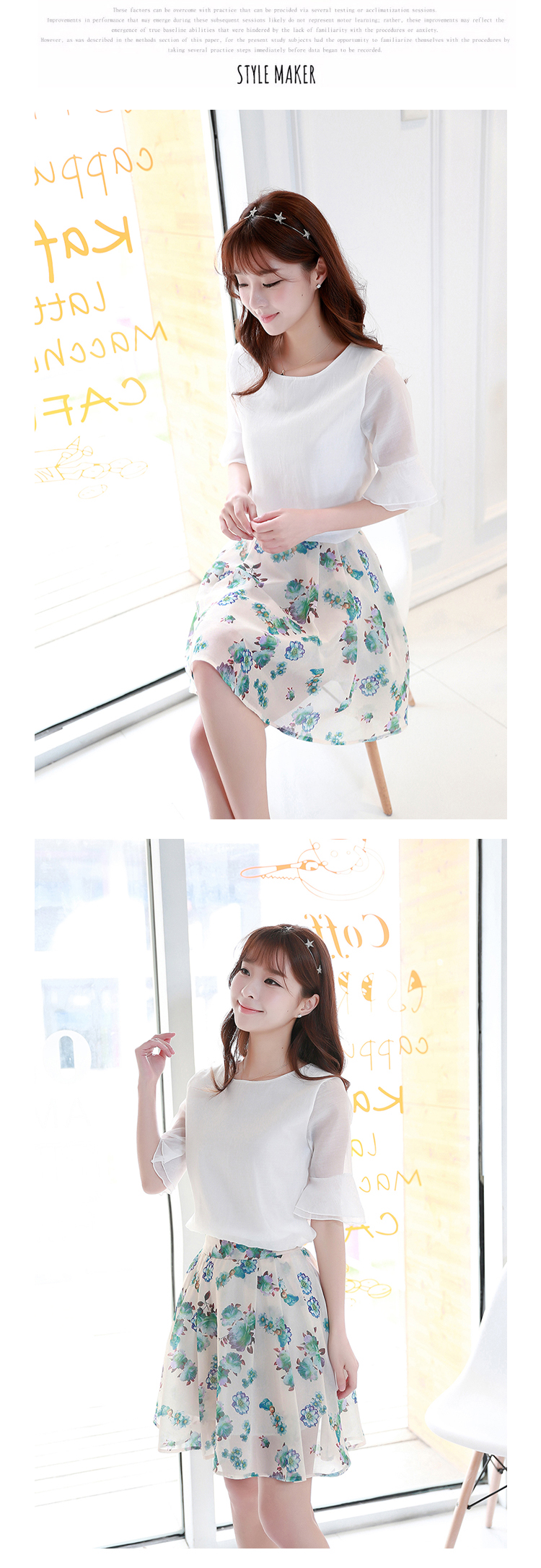 花孜语2015夏装新款女装韩版大码修身雪纺衫圆领短袖蕾丝衫XFS51016 上衣+粉红半身裙 XL