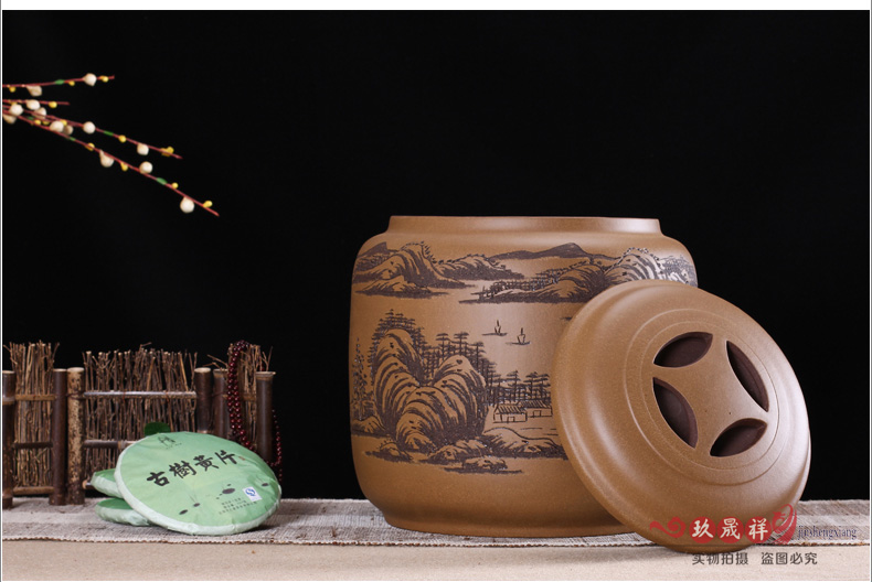 宜兴紫砂茶叶罐 紫砂缸特大 大号茶叶桶 普洱茶缸粗陶存茶罐 大圆山水紫砂缸