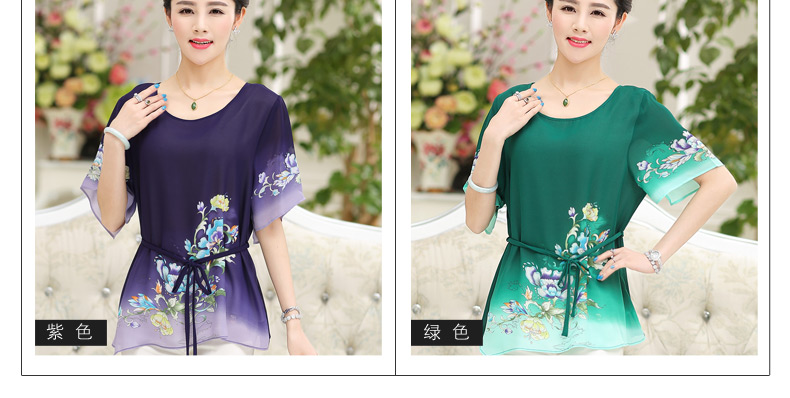 Better Cayman's 2015 Korean version of the new, larger mother load summer short-sleeve shirt T Summer Snow loose woven shirts middle-aged style blouses 9667 better color 4 XL pictures, price, brand platters! Elections are good character, the national distribution, so why buy now enjoy more preferential! Health