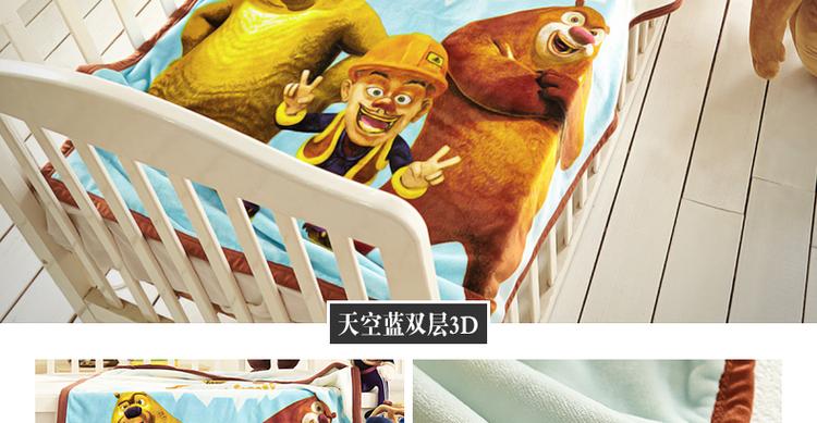 
                                        玉沙 儿童卡通毛毯法兰绒毯子毛巾被春夏珊瑚绒空调毯 毯子 丛林总动员天空蓝(3D双层) 100*150                
